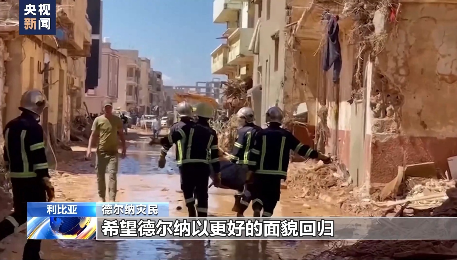 巴适游戏下载